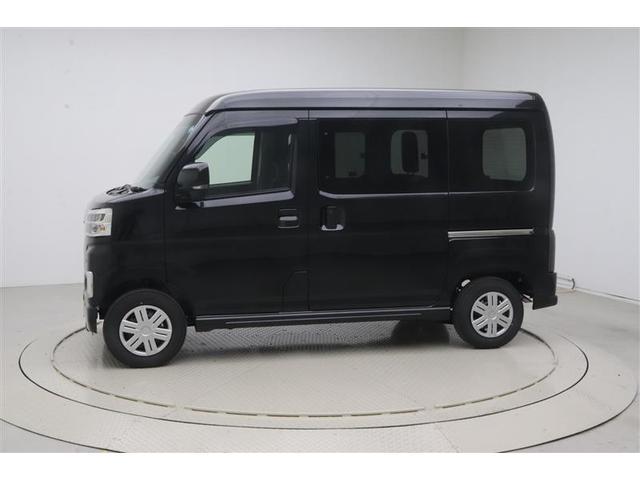 Daihatsu ATRAI 2026