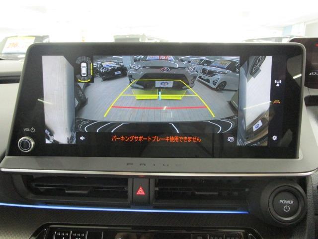 Toyota PRIUS 2025