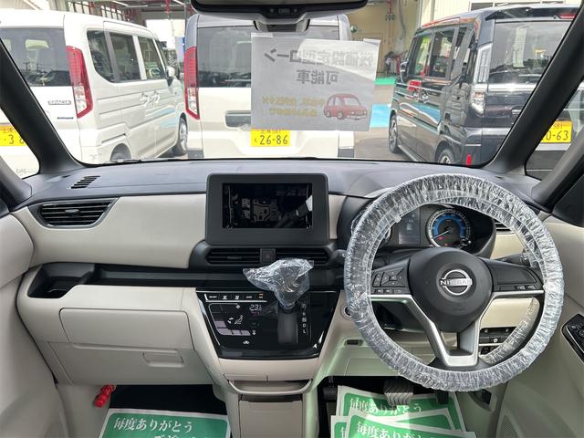 Nissan ROOX 2025