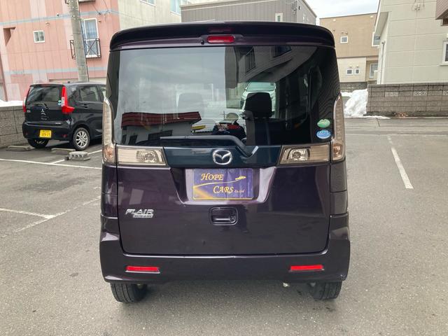 Mazda FLAIR WAGON CUSTOM STYEL 2017