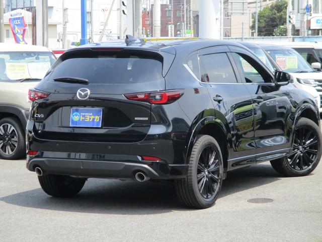 Mazda CX-5 2024
