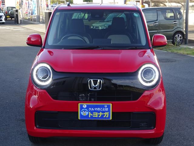 Honda N-ONE 2023