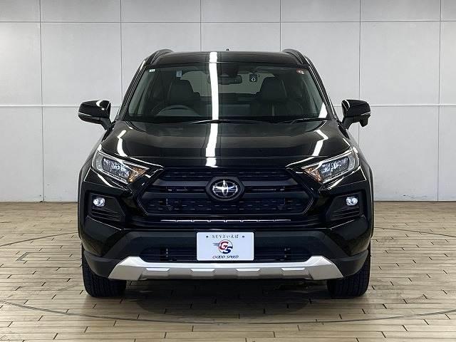 Toyota RAV4 2023
