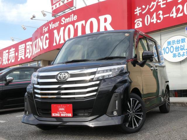 Toyota ROOMY 2025