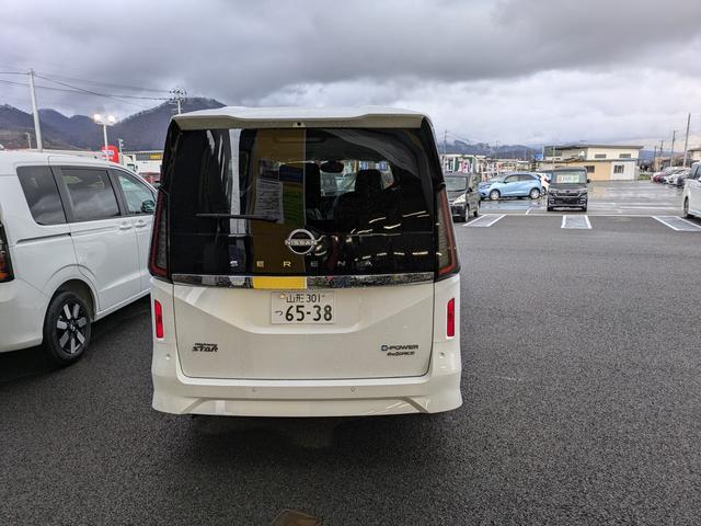 Nissan SERENA 2025