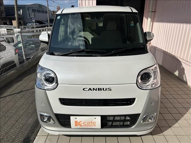 Daihatsu MOVE CANBUS 2025