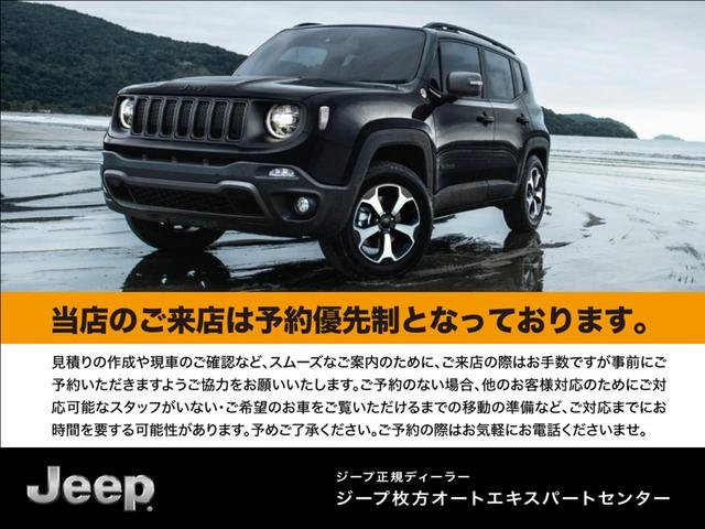 Chrysler Jeep JEEP WRANGLER UNLIMITED 2023