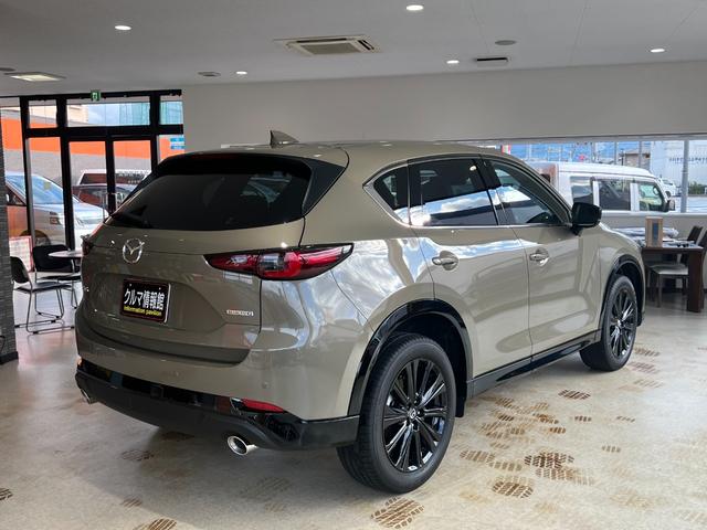 Mazda CX-5 2023