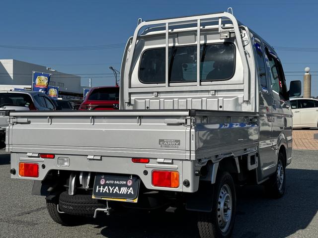 Suzuki SUPER CARRY 2024