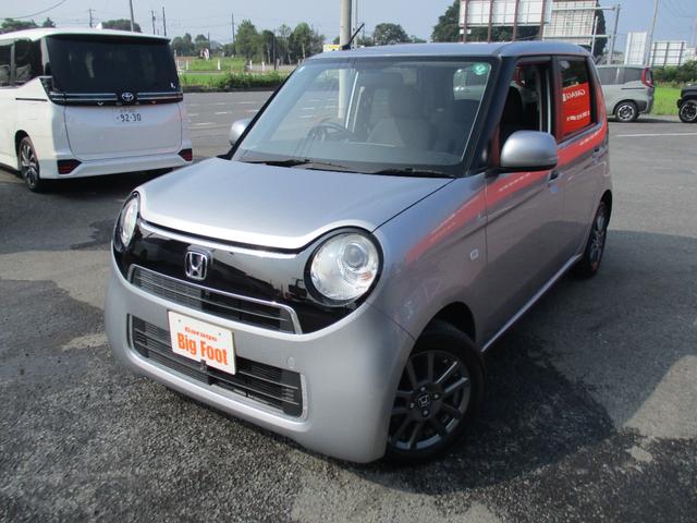 Honda N-ONE 2017
