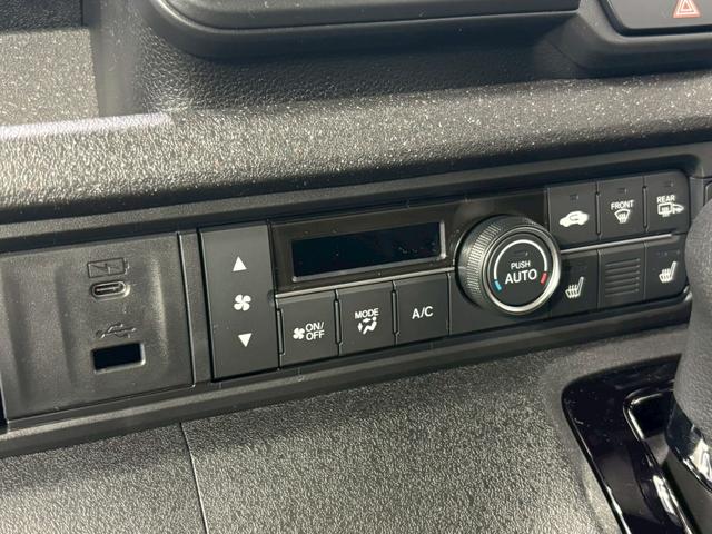 Honda N-BOX CUSTOM 2025