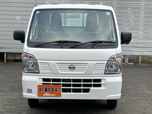 Nissan CLIPPER TRUCK 2026