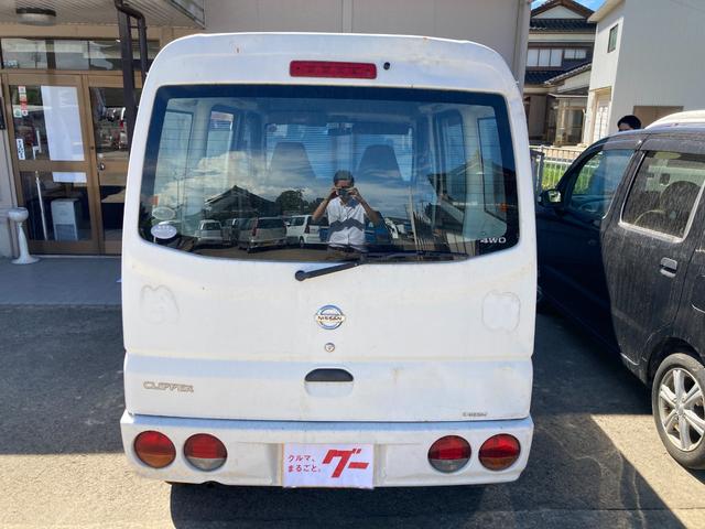 Nissan CLIPPER VAN 2005