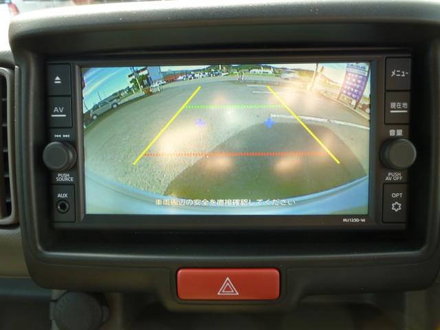 Nissan CLIPPER VAN 2024