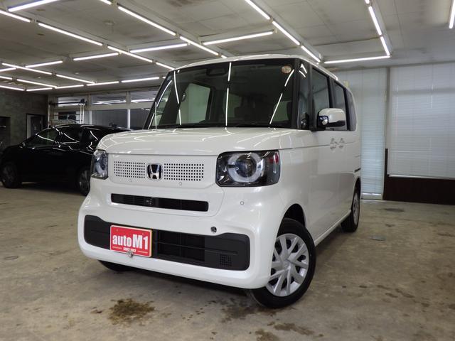 Honda N-BOX 2026
