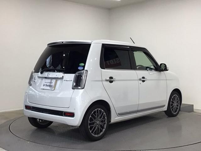 Honda N-ONE 2020