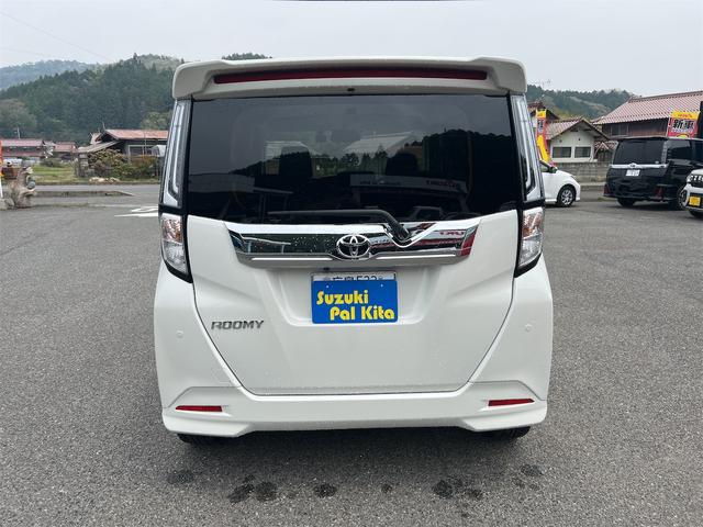 Toyota ROOMY 2023
