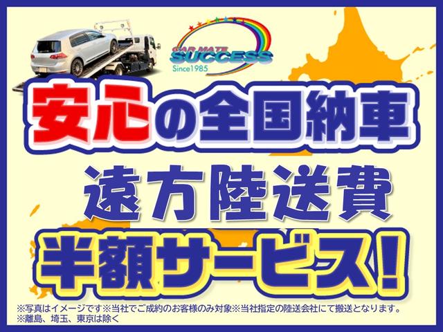 Daihatsu ATRAI 2025