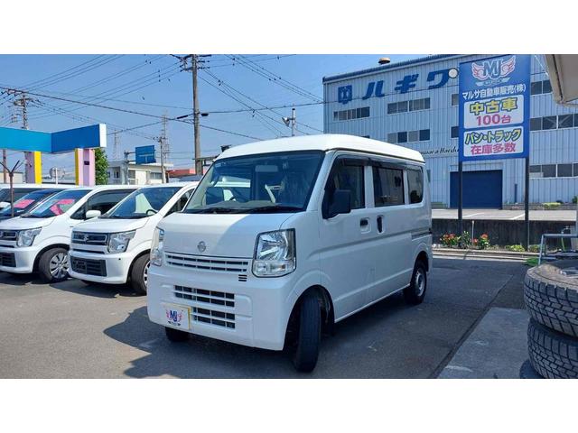 Nissan NV100 Clipper Van 2025