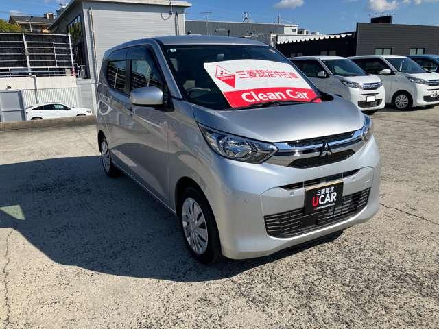 Mitsubishi EK WAGON 2025