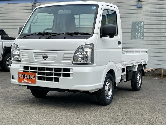 Nissan CLIPPER TRUCK 2026
