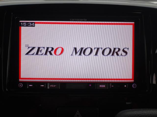 Mazda FLAIR WAGON CUSTOM STYEL 2015