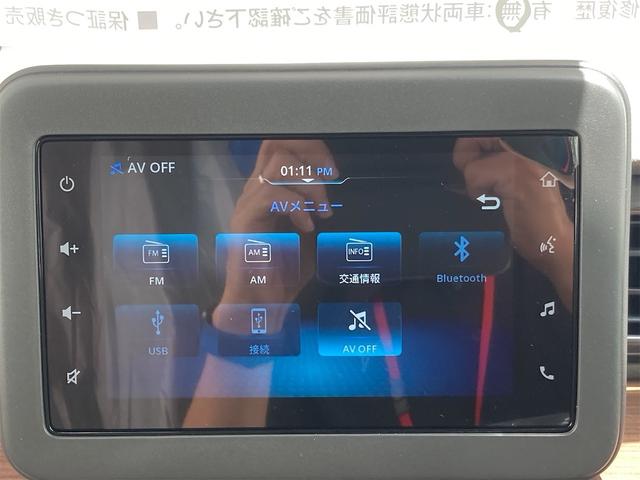 Suzuki ALTO LAPIN LC 2024