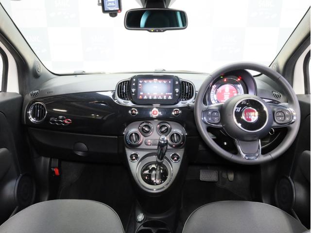 Fiat 500C 2021