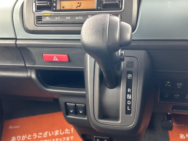 Suzuki SPACIA BASE 2025