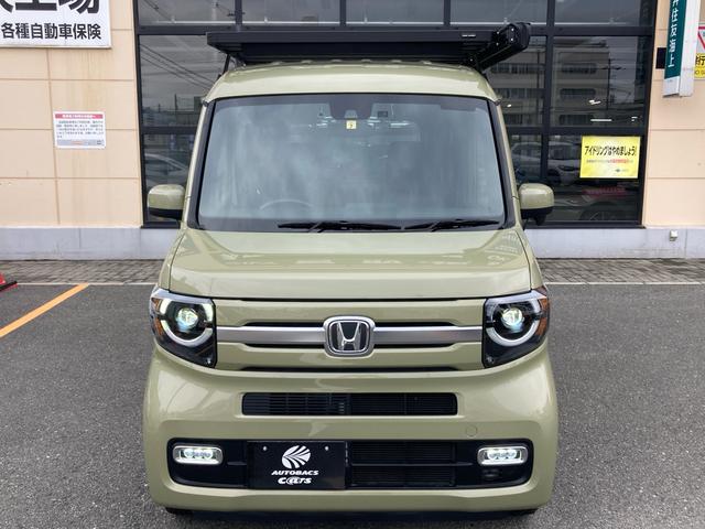 Honda N-VAN PLUS STYLE 2021