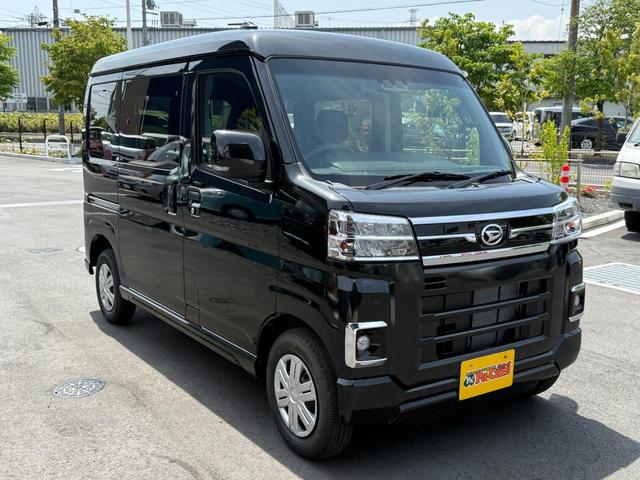 Daihatsu ATRAI 2025