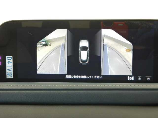 Mazda CX-30 2023