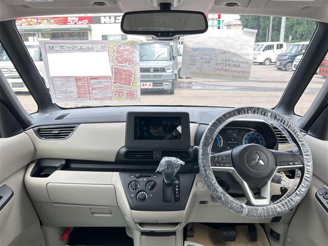 Mitsubishi EK SPACE 2024