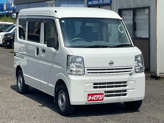 Nissan NV100 Clipper Van 2020