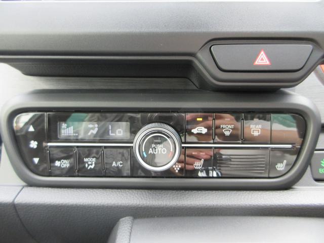Honda N-ONE 2025