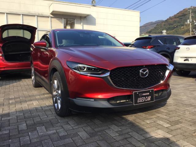 Mazda CX-30 2020
