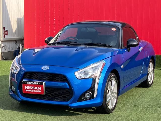Daihatsu COPEN 2022