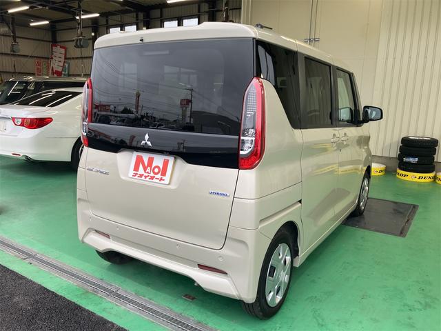 Mitsubishi EK SPACE 2024