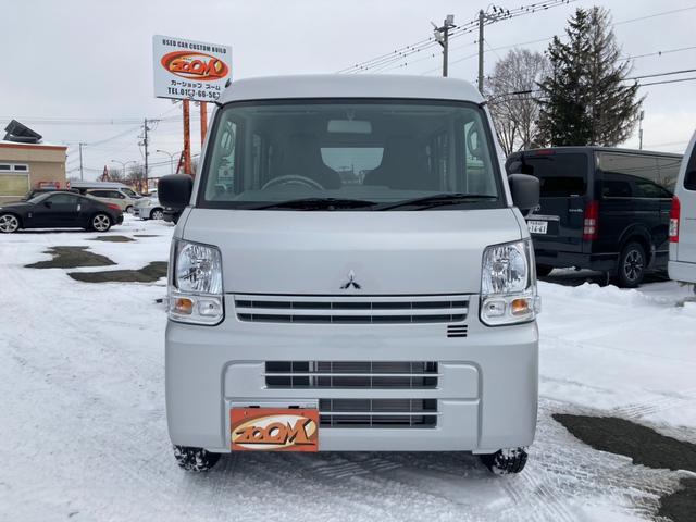 Mitsubishi MINICAB VAN 2025