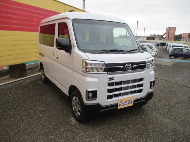 Daihatsu ATRAI 2025