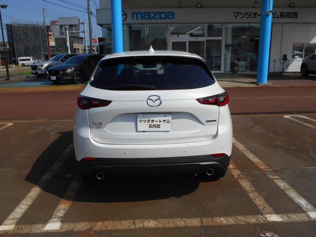 Mazda CX-5 2024