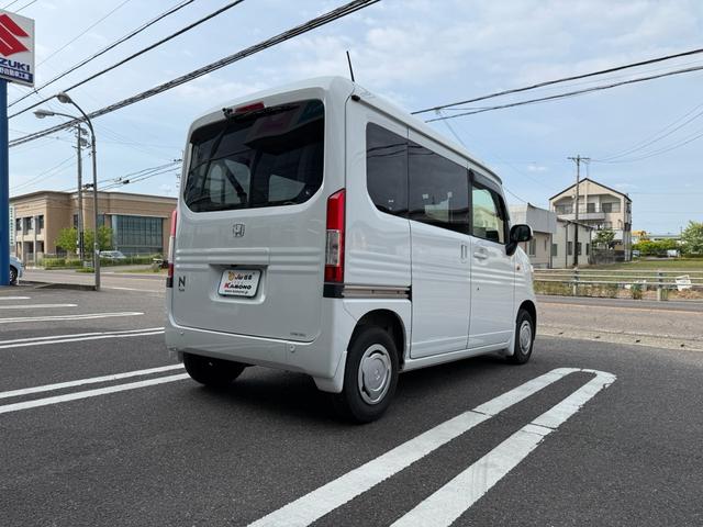 Honda N-VAN 2024