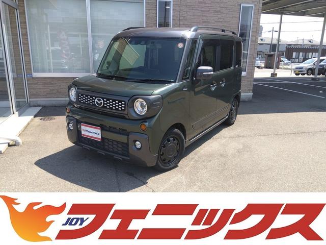 Mazda FLAIR WAGON TOUGH STYEL 2021