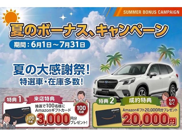 Subaru LEGACY OUTBACK 2024