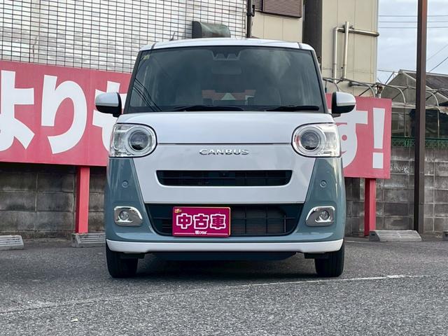 Daihatsu MOVE CANBUS 2023
