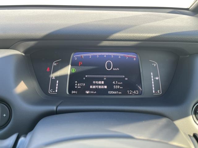 Honda FIT 2020
