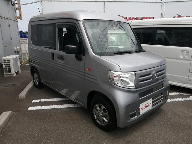 Honda N-VAN 2020