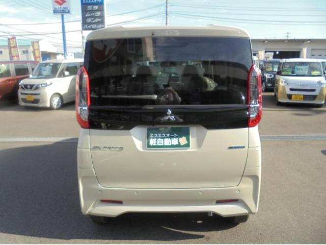 Mitsubishi EK SPACE 2025