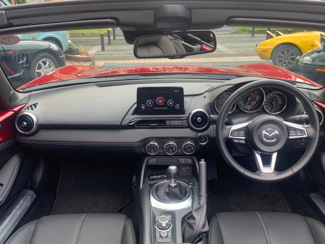 Mazda ROADSTER 2019