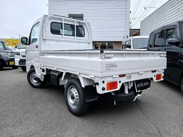 Nissan CLIPPER TRUCK 2026